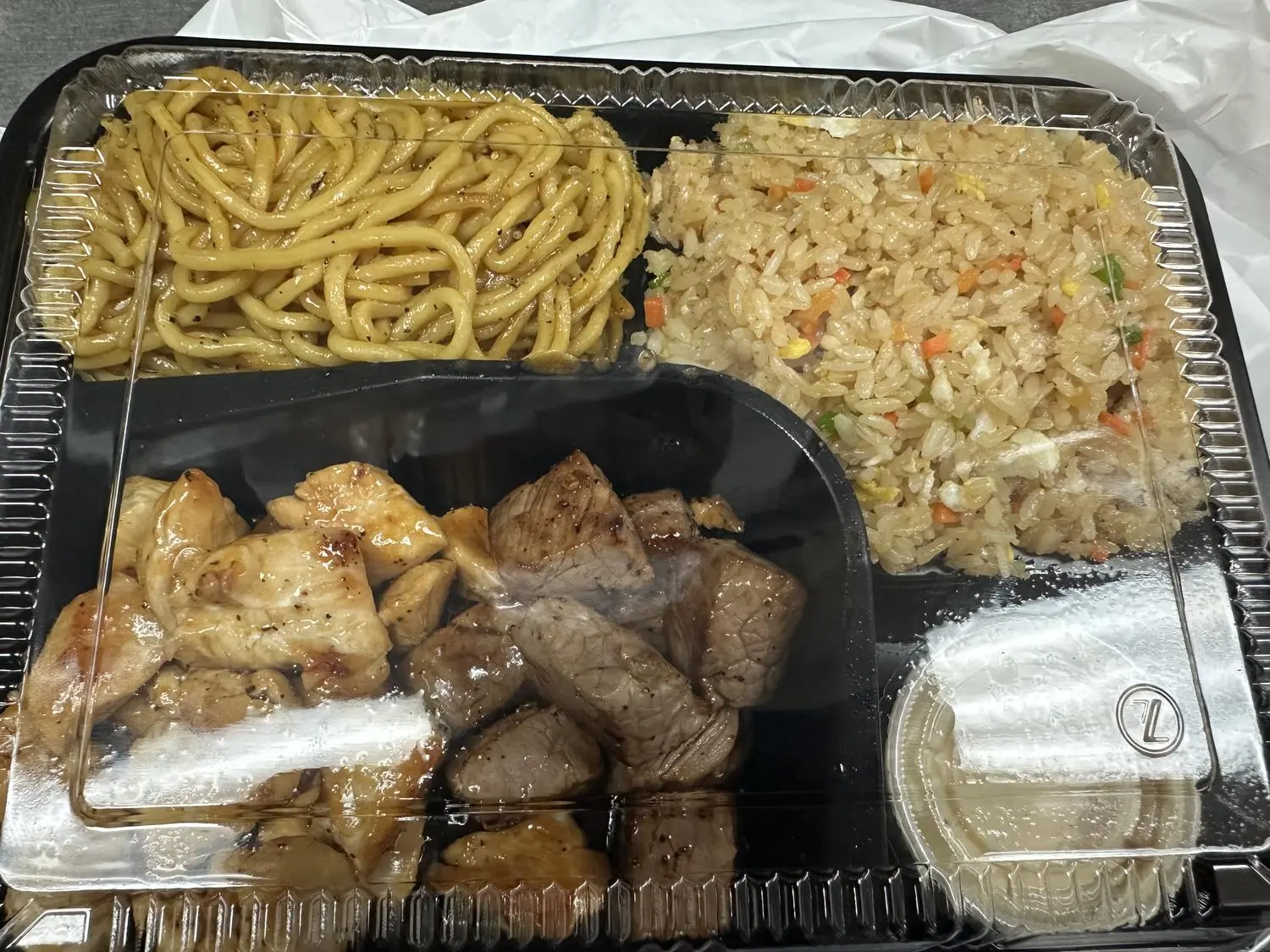 Grilled Pork with Fried Rice and Lo Mein at Hibachi Express & Sushi, a Japanese restaurant in Oklahoma City